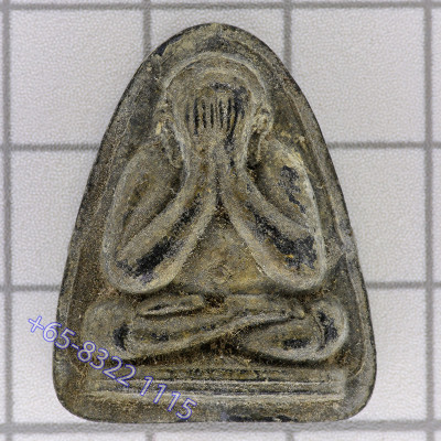 头帮龙婆培,佛历2513,掩面佛,必達Wat PiKulThong,G-pra证书
