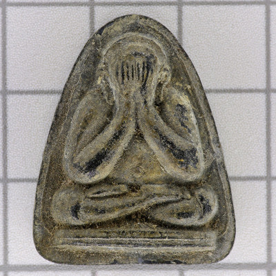 头帮龙婆培,佛历2513,掩面佛,必達Wat PiKulThong,G-pra证书