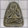 头帮龙婆培,佛历2513,掩面佛,必達Wat PiKulThong,G-pra证书