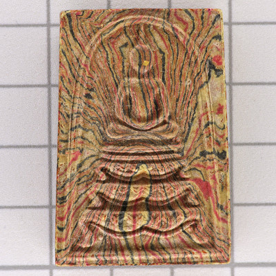 LP Pae 2515 Phra Somdej TangSing Wat PiKulThong, Mix Gold, Internal Takrut, G-Pra Cert