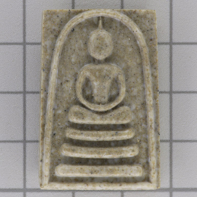 LP Pae 2516 Phra Somdej MacKaLai, Wat PiKulThong, G-Pra Cert