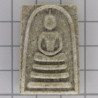 龙婆培,佛历2516,崇迪佛,马喀唻,Wat PiKulThong, G-pra证书