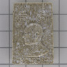 LP Pae 2516 Phra Somdej MacKaLai, Wat PiKulThong, G-Pra Cert