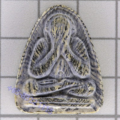 龙婆培,佛历2514,掩面佛,必達,老虎条纹,第二批,Wat PiKulThong G-pra证书