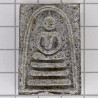 崇迪佛 (培潘) 龙婆培加持 2516 Wat PiKulThong, G-Pra 证书