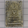 LP Pae Phra Somdej Prok Pro 2514 Wat PiKulThong, Exquisite﻿ Stripe, Internal Takrut