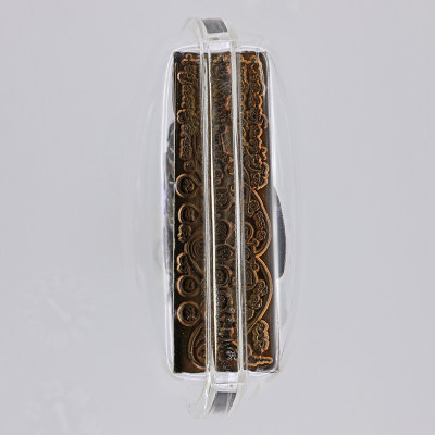 九宝铜编号:11623 第2批野猪,龙莆伽隆加持,佛历2550,混合千年金属