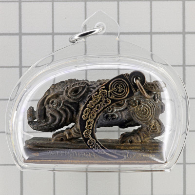 Nawa S/n:11623 LP Kalong 2nd Batch PaYa Moo 2550 Wat KhaoLaem, Wild Boar