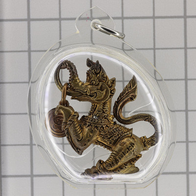 做4999编号:1258 龙莆伽隆,吉祥动物PhaYa KoChasri,佛历2549,Wat KhaoLam, 三丽