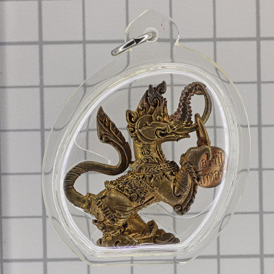 S/n:1258 LP Kalong PhaYa KoChasri 2549 Wat KhaoLam, Samlit 4.0 cm