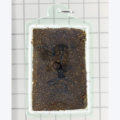 LP Hong Phra Somdej 2556 Wat SuSanThungMon Surin, LoopOm, Robe