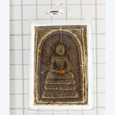 LP Hong Phra Somdej 2556 Wat SuSanThungMon Surin, LoopOm, Robe