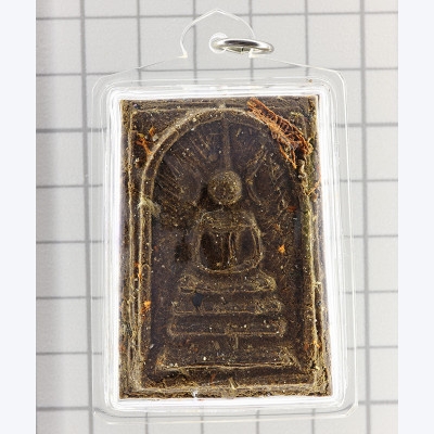 LP Hong Phra Somdej 2556 Wat SuSanThungMon Surin, LoopOm, Robe