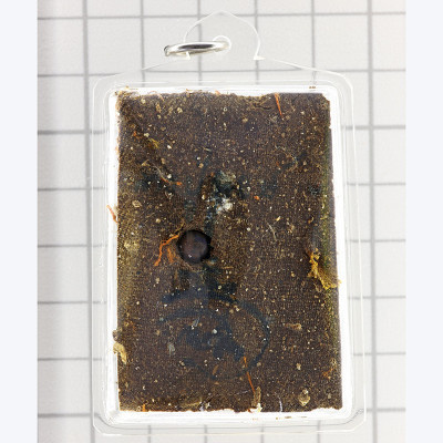 LP Hong Phra Somdej 2556 Wat SuSanThungMon Surin, LoopOm, Robe