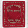 S/n:391 LP Hong 2546 Locket 9 Real Gold Takrut Wat PhetBuri