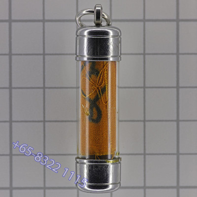 Made 379 LP Hong 2556 MongSan Robe Takrut, Powder Mixed LP Hair, Finger Nail, Wat SuSanThungMon