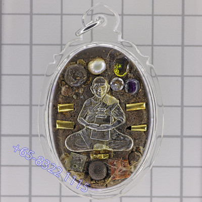 Made 99 S/n:10, 3days Mass Chanted Locket LP Hong 2553, Wat SuSanThungMon