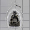 龙婆宏小金身,佛历2555,铜镀黑代码, Wat SuSanThungMon