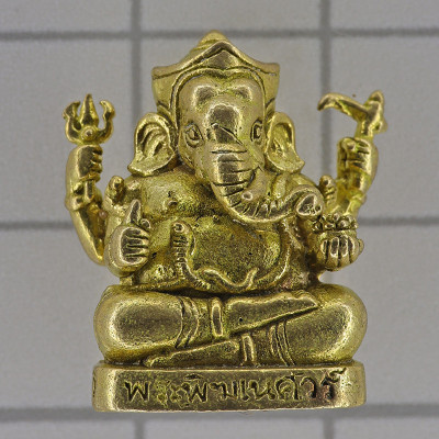 LP Hong 2555 Phra PiKaNet Thong RaKhang 2cm Wat SuSanThungMon