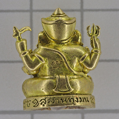 LP Hong 2555 Phra PiKaNet Thong RaKhang 2cm Wat SuSanThungMon