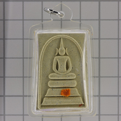 Mass Chanted LP Hong 100 days Anniversary 2557 Phra Somdej