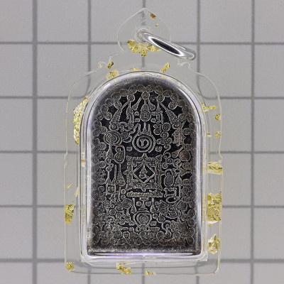 LP Kloy 2555 魂魄勇，九宝铜，金面，做 84 编号 19