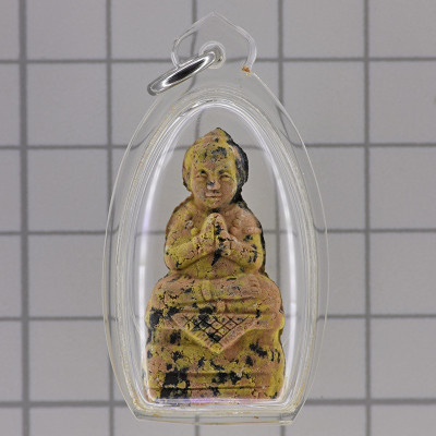 KuManThong LP Sakorn Prai Kuman Powder 2556 Wat Nong Krub