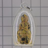 KuManThong LP Sakorn Prai Kuman Powder 2556 Wat Nong Krub