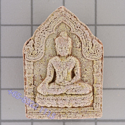 LP Hong 90 yrs Old Phra KhunPean PetSuRin B.E.2551 Wat...