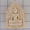 LP Hong 90 yrs Old Phra KhunPean PetSuRin 2551 Wat SuSanThungMon