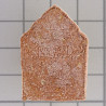 LP Hong 90 yrs Old Phra KhunPean PetSuRin 2551 Wat SuSanThungMon