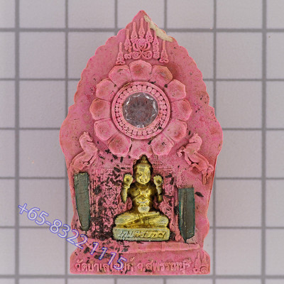 坤平将军和古曼童,Wat Palelai,佛历2558大法会,银符管,蓝色粉
