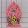 坤平将军和古曼童,Wat Palelai,佛历2558大法会,银符管,蓝色粉