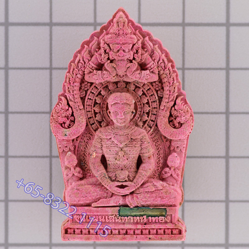 Phra KhunPaen Wat Pa Lelai 2558, Silver Takrut, Loop KMT, Blue Colour