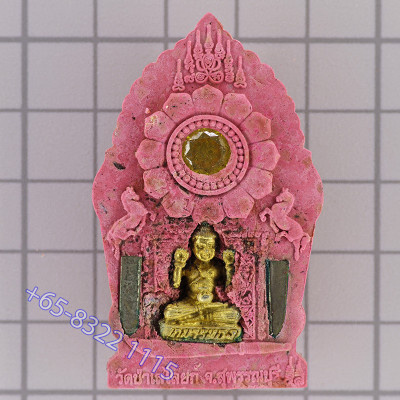 Phra KhunPaen Wat Pa Lelai 2558, Silver Takrut, Loop KMT, Blue Colour