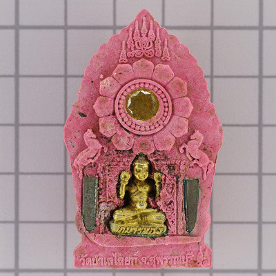 Phra KhunPaen Wat Pa Lelai 2558, Silver Takrut, Loop KMT, Blue Colour