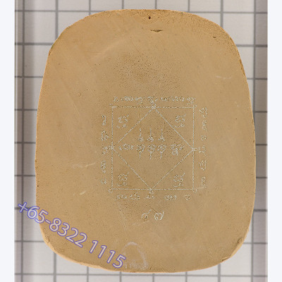 手工模制,LP Prom加持,佛历2553,Phra YokKhunPon,Wat PaLaNuPrab
