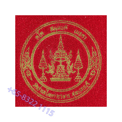 坤平将军和古曼童,Wat Palelai,佛历2558大法会,银符管,蓝色粉
