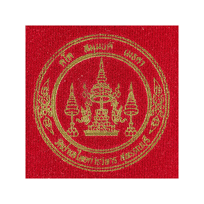Phra KhunPaen Wat Pa Lelai 2558, Silver Takrut, Loop KMT, Blue Colour