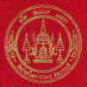 坤平将军和古曼童,Wat Palelai,佛历2558大法会,银符管,蓝色粉