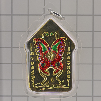 3K 坤平，富裕蝴蝶牌，古巴杰仕纳加持佛历2558 Wat Pa Mahawan