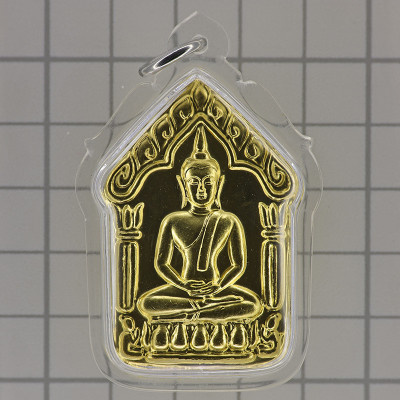 Phra KhunPaen & Wealthy Butterfly 2558 KB Krtitsana Wat Pa Mahawan