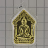 坤平，富裕蝴蝶牌，古巴杰仕纳加持，佛历2558 Wat Pa Mahawan
