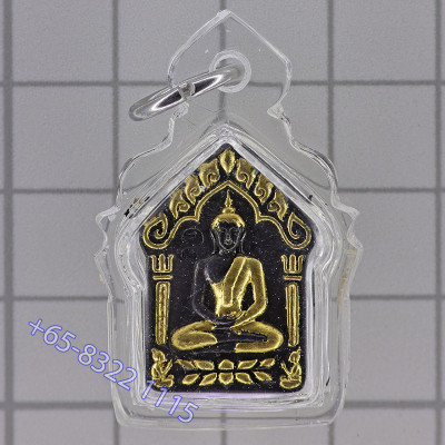 1st Batch KB Na 97 Years Old 2559 Phra KhunPaen Small Mold...