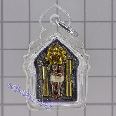1st Batch KB Na 97 Years Old 2559 Phra KhunPaen Small Mold Black & Gold