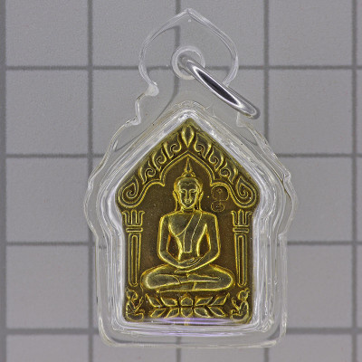 1st Batch KB Na 97 Years Old 2559 Phra KhunPaen Small Mold Gold