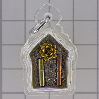 1st Batch KB Na 97 Years Old 2559 Phra KhunPaen Small Mold Gold