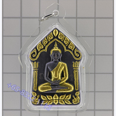 1st Batch KB Na 97 Years Old 2559 Phra KhunPaen Big Mold Black...