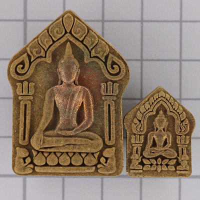 Phra KhunPaen PaKhanYa 2558, 12 Famous Monks Chanted, Brown S/n Coded