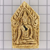 瓦帕里来,佛历2552,坤平将军,圣粉与矿物石,Wat Palelai